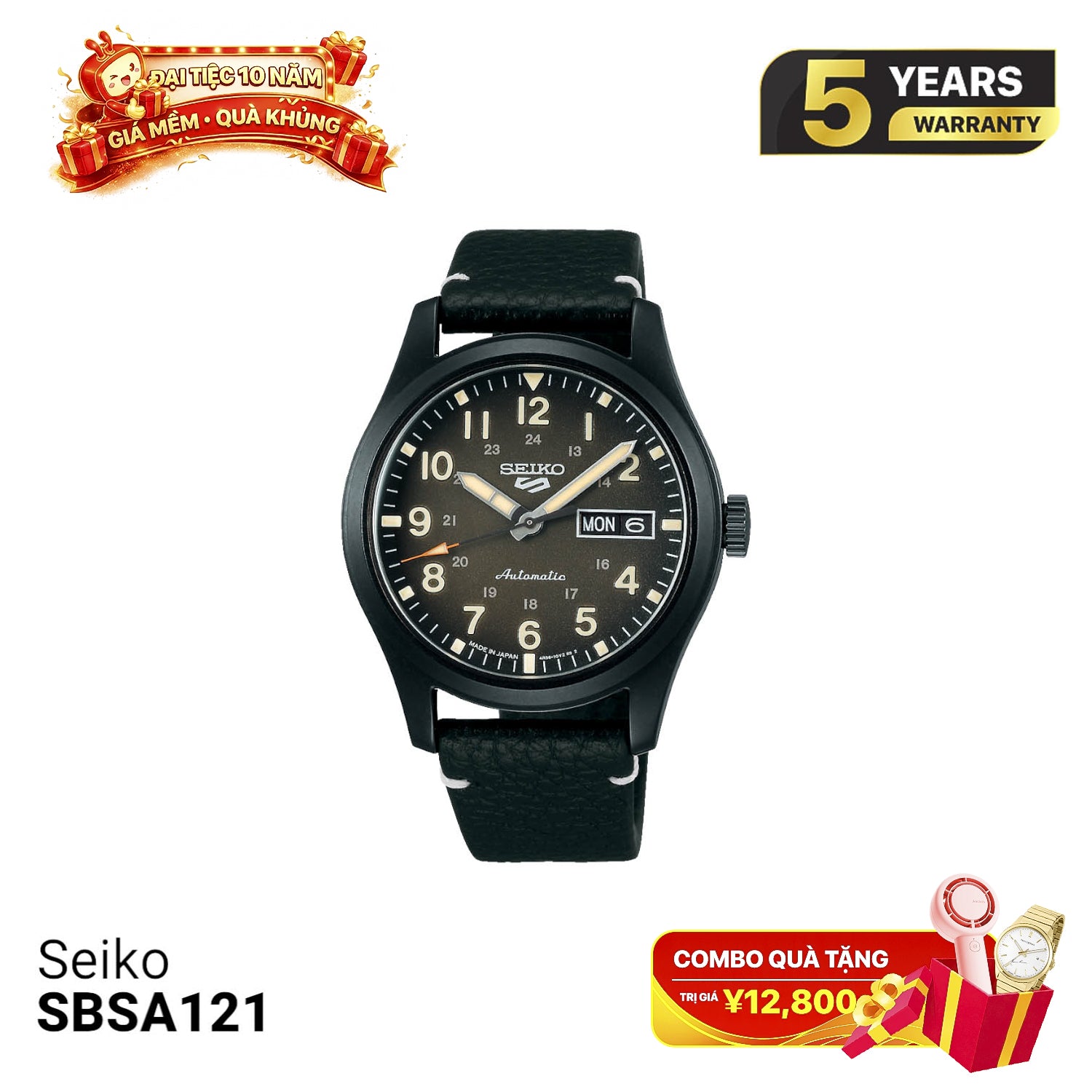 Seiko 5 Field စီးရီး SBSA121 စက်ပိုင်းဆိုင်ရာနာရီ