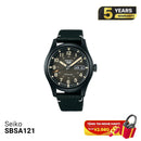 Seiko 5 Field စီးရီး SBSA121 စက်ပိုင်းဆိုင်ရာနာရီ