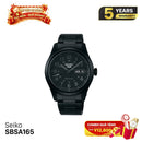 Seiko SBSA165 စက်ပိုင်းဆိုင်ရာနာရီ - မှာယူမှုများလက်ခံခြင်း