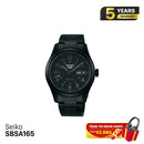 Seiko SBSA165 စက်ပိုင်းဆိုင်ရာနာရီ - မှာယူမှုများလက်ခံခြင်း