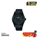 Seiko SBSA165 စက်ပိုင်းဆိုင်ရာနာရီ - မှာယူမှုများလက်ခံခြင်း