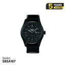 Seiko 5 Field series SBSA167 စက်ပိုင်းဆိုင်ရာနာရီ - မှာယူမှုများလက်ခံပါသည်