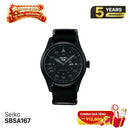 Seiko 5 Field series SBSA167 စက်ပိုင်းဆိုင်ရာနာရီ - မှာယူမှုများလက်ခံပါသည်