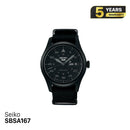Seiko 5 Field series SBSA167 စက်ပိုင်းဆိုင်ရာနာရီ - မှာယူမှုများလက်ခံပါသည်