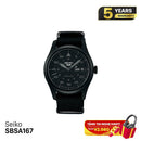 Seiko 5 Field series SBSA167 စက်ပိုင်းဆိုင်ရာနာရီ - မှာယူမှုများလက်ခံပါသည်