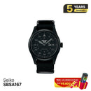 Seiko 5 Field series SBSA167 စက်ပိုင်းဆိုင်ရာနာရီ - မှာယူမှုများလက်ခံပါသည်