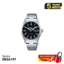 Seiko 5 Field စီးရီး SBSA197 စက်ပိုင်းဆိုင်ရာနာရီ