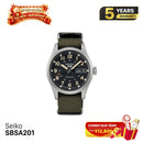 Seiko 5 Field series SBSA201 စက်ပိုင်းဆိုင်ရာနာရီ - မှာယူမှုများလက်ခံနေပါသည်။