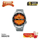 Seiko 5 Sport SKX စီးရီး SBSA219 စက်ပိုင်းဆိုင်ရာနာရီ - မှာယူမှုများလက်ခံပါသည်