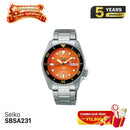 Seiko 5 Sport SKX စီးရီး SBSA231 စက်ပိုင်းဆိုင်ရာနာရီ - မှာယူမှုများလက်ခံပါသည်