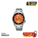 Seiko 5 Sport SKX စီးရီး SBSA231 စက်ပိုင်းဆိုင်ရာနာရီ - မှာယူမှုများလက်ခံပါသည်