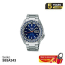 Seiko 5 Sport SKX စီးရီး SBSA243 စက်ပိုင်းဆိုင်ရာနာရီ - မှာယူမှုများလက်ခံပါသည်
