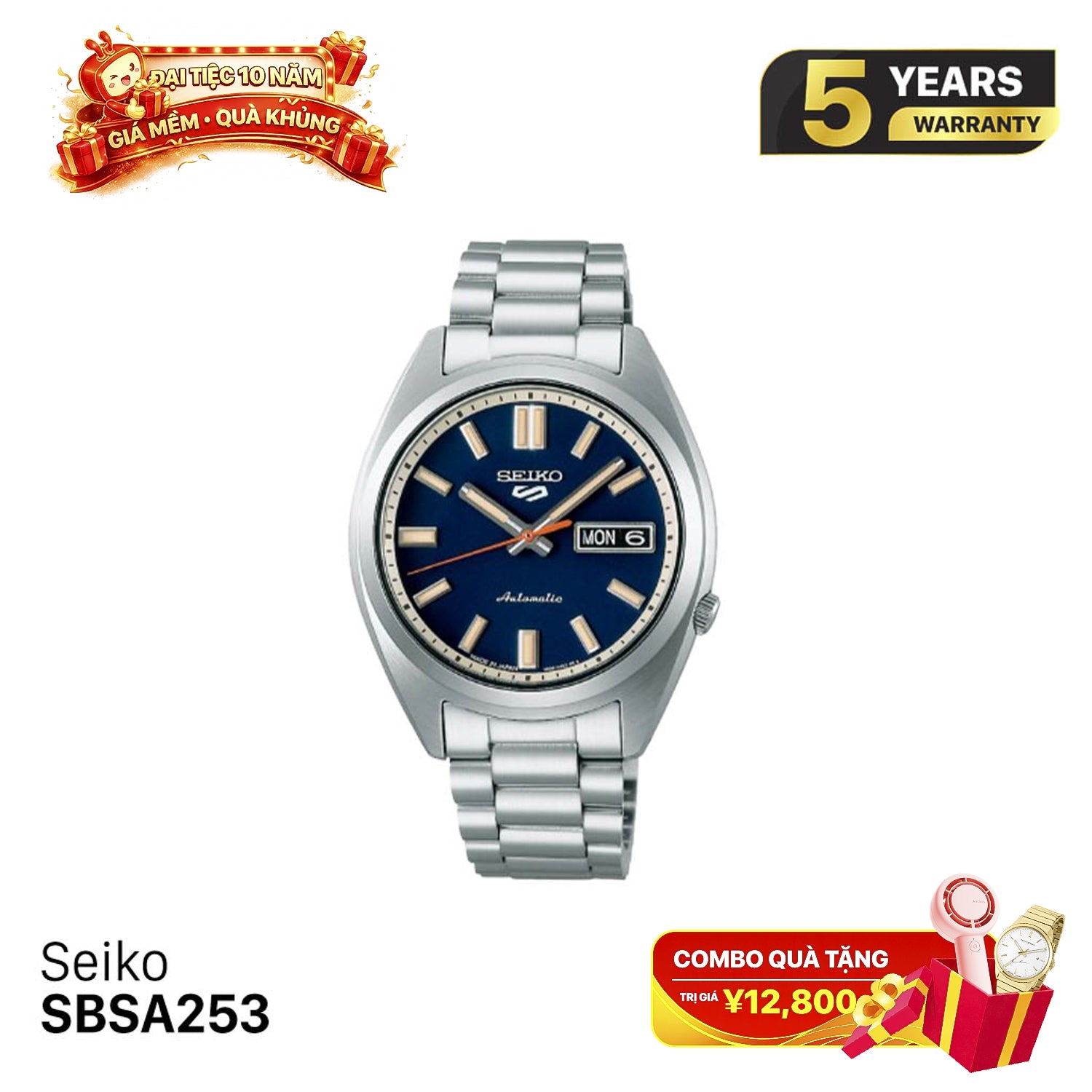 Seiko 5 Sport SNXS စီးရီး SBSA253 စက်ပိုင်းဆိုင်ရာနာရီ