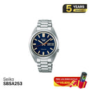 Seiko 5 Sport SNXS စီးရီး SBSA253 စက်ပိုင်းဆိုင်ရာနာရီ