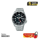Seiko 5 Sport SKX စီးရီး SBSC001 စက်ပိုင်းဆိုင်ရာနာရီ