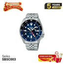 Seiko 5 Sport SKX စီးရီး SBSC003 စက်ပိုင်းဆိုင်ရာနာရီ