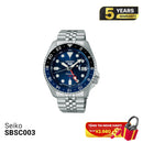 Seiko 5 Sport SKX စီးရီး SBSC003 စက်ပိုင်းဆိုင်ရာနာရီ