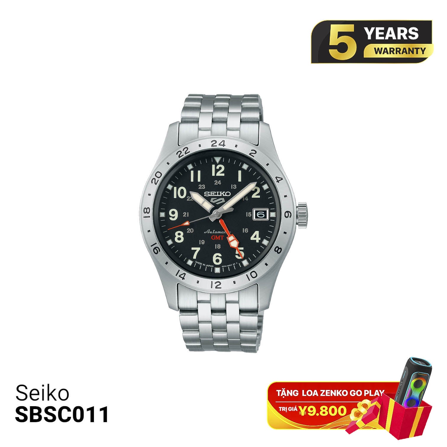 Seiko 5 Field series SBSC011 စက်ပိုင်းဆိုင်ရာနာရီ - မှာယူမှုများလက်ခံပါသည်