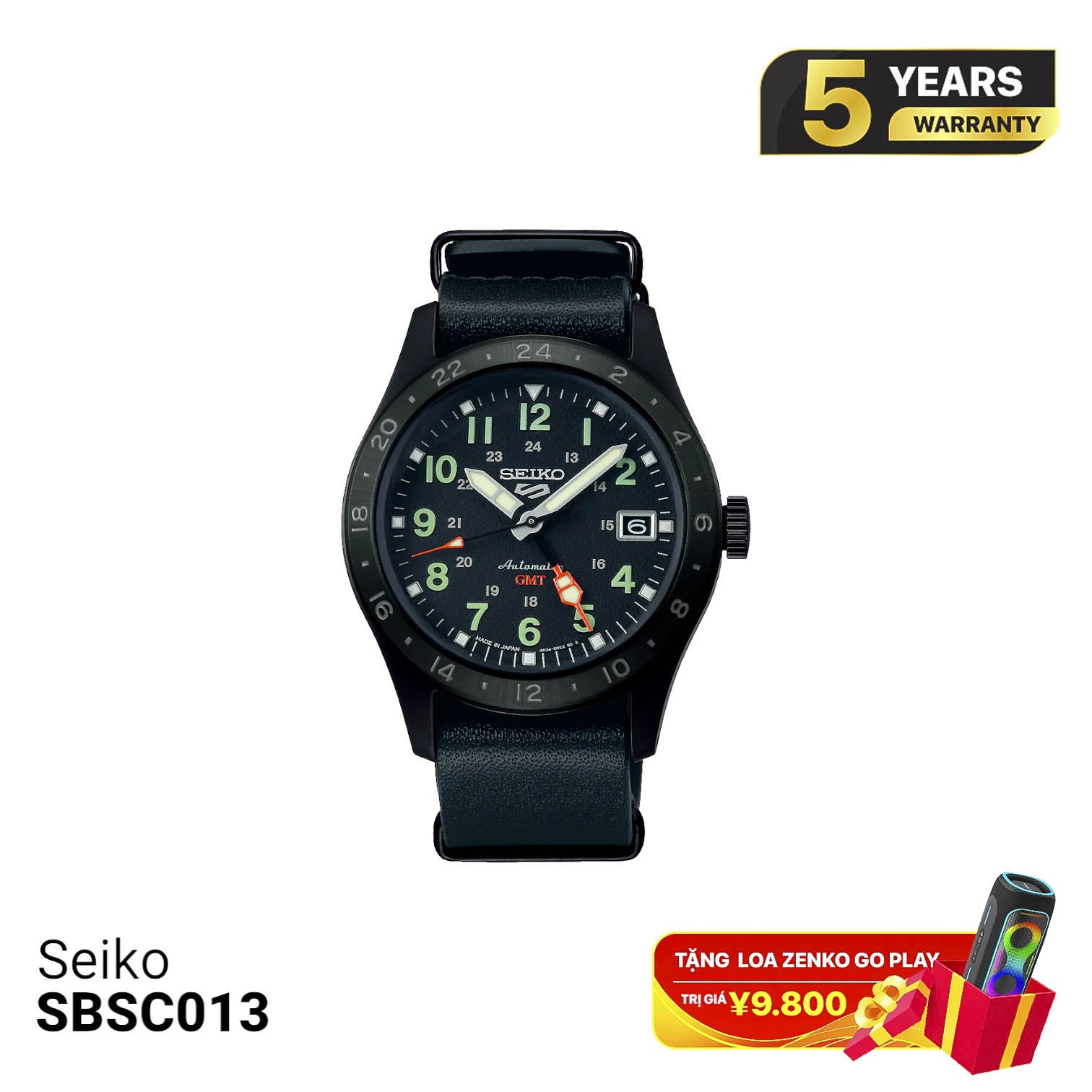 Seiko 5 Field series SBSC013 စက်ပိုင်းဆိုင်ရာနာရီ - မှာယူမှုများလက်ခံပါသည်