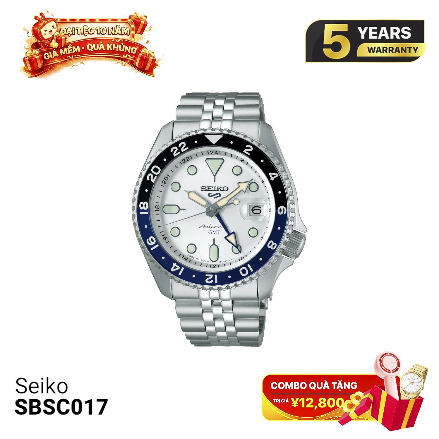 Seiko 5 Sport SKX စီးရီး SBSC017 စက်ပိုင်းဆိုင်ရာနာရီ