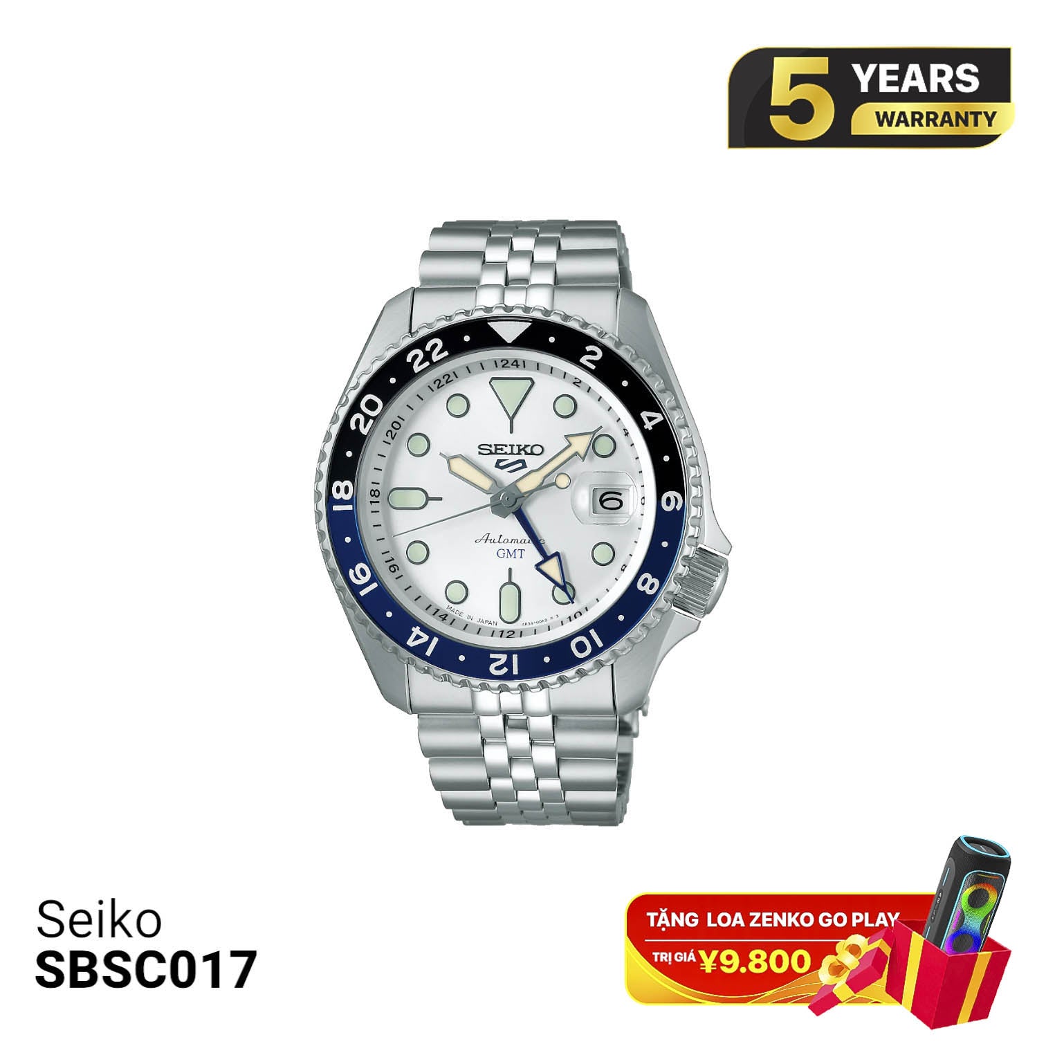 Seiko 5 Sport SKX စီးရီး SBSC017 စက်ပိုင်းဆိုင်ရာနာရီ