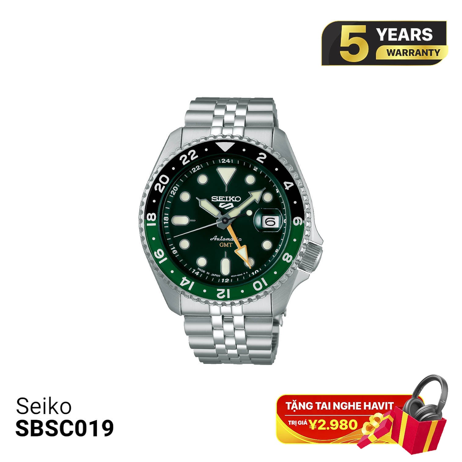Seiko 5 Sport SKX စီးရီး SBSC019 စက်ပိုင်းဆိုင်ရာနာရီ - မှာယူမှုများလက်ခံပါသည်
