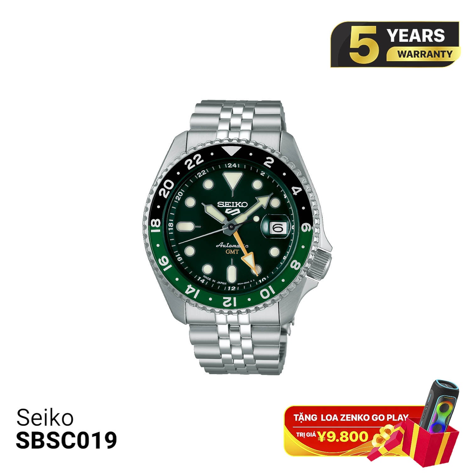 Seiko 5 Sport SKX စီးရီး SBSC019 စက်ပိုင်းဆိုင်ရာနာရီ - မှာယူမှုများလက်ခံပါသည်