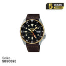 Seiko 5 Sport SKX စီးရီး SBSC020 စက်ပိုင်းဆိုင်ရာနာရီ - မှာယူမှုများလက်ခံပါသည်