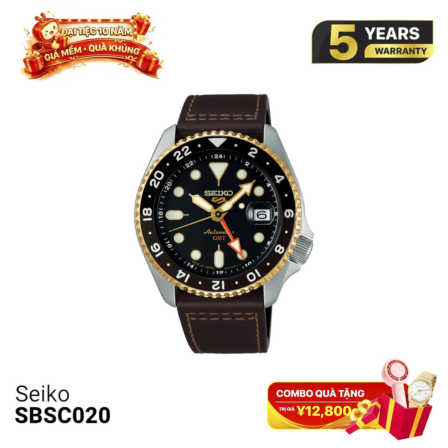 Seiko 5 Sport SKX စီးရီး SBSC020 စက်ပိုင်းဆိုင်ရာနာရီ - မှာယူမှုများလက်ခံပါသည်