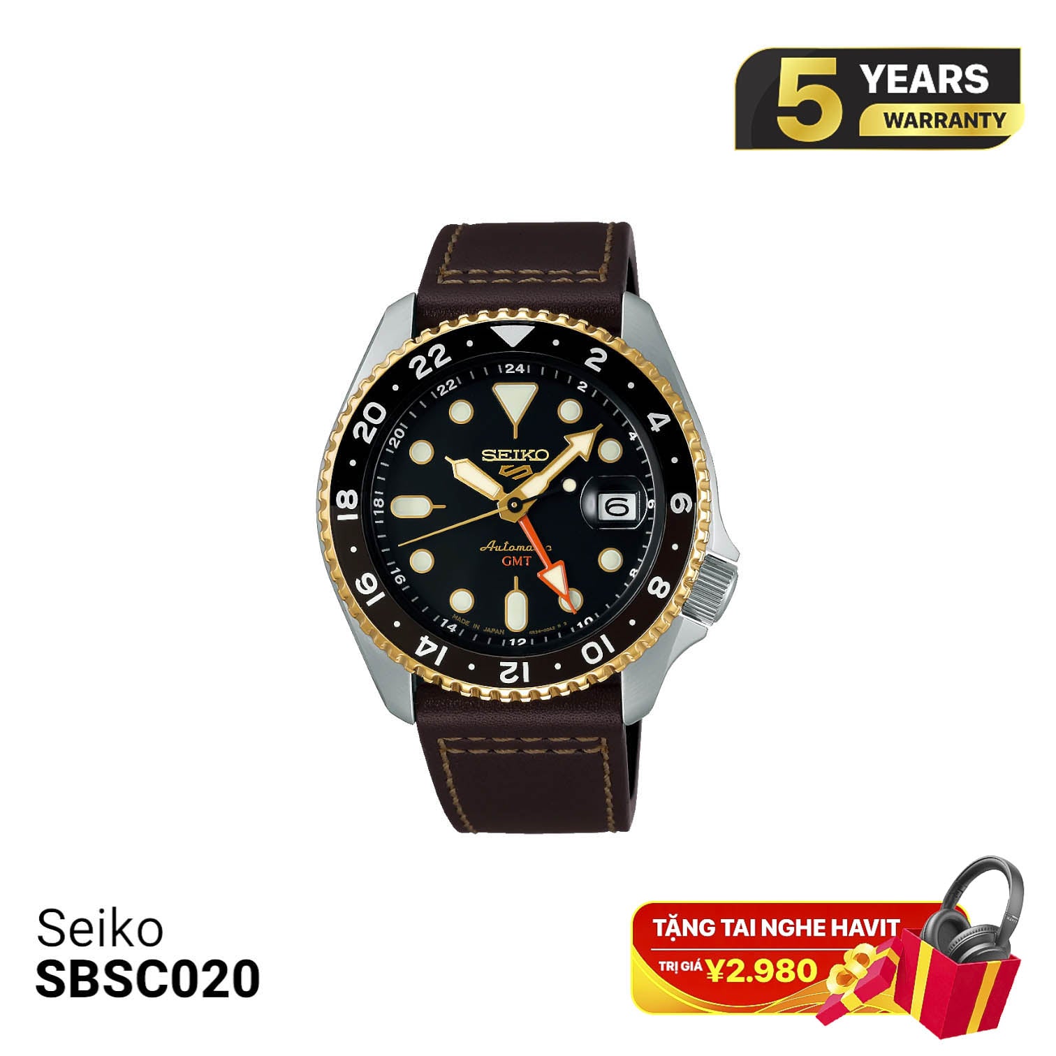 Seiko 5 Sport SKX စီးရီး SBSC020 စက်ပိုင်းဆိုင်ရာနာရီ - မှာယူမှုများလက်ခံပါသည်