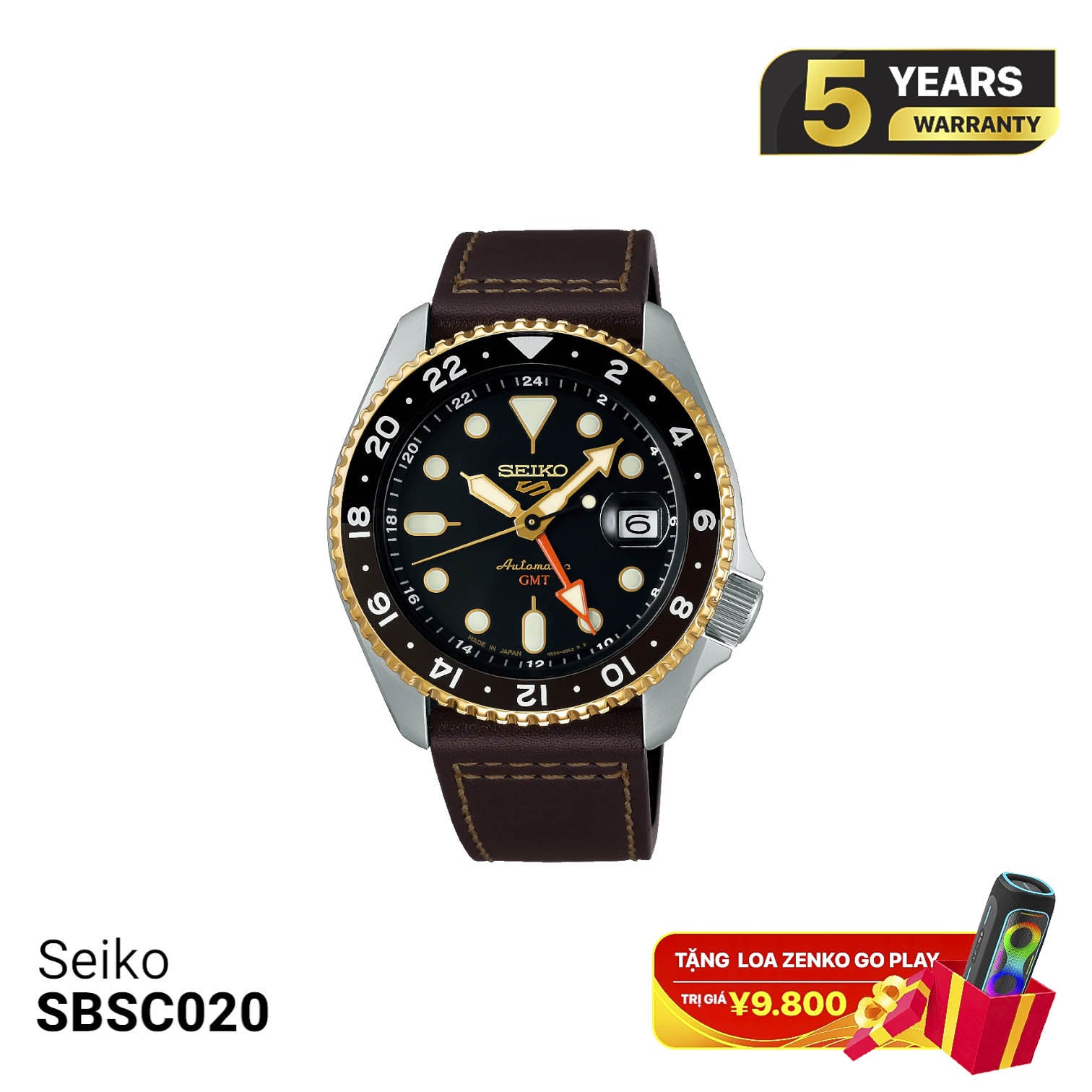 Seiko 5 Sport SKX စီးရီး SBSC020 စက်ပိုင်းဆိုင်ရာနာရီ - မှာယူမှုများလက်ခံပါသည်