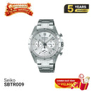 Seiko Chronograph SBTR009 ဘက်ထရီသုံးနာရီ - မှာယူမှုများလက်ခံခြင်း