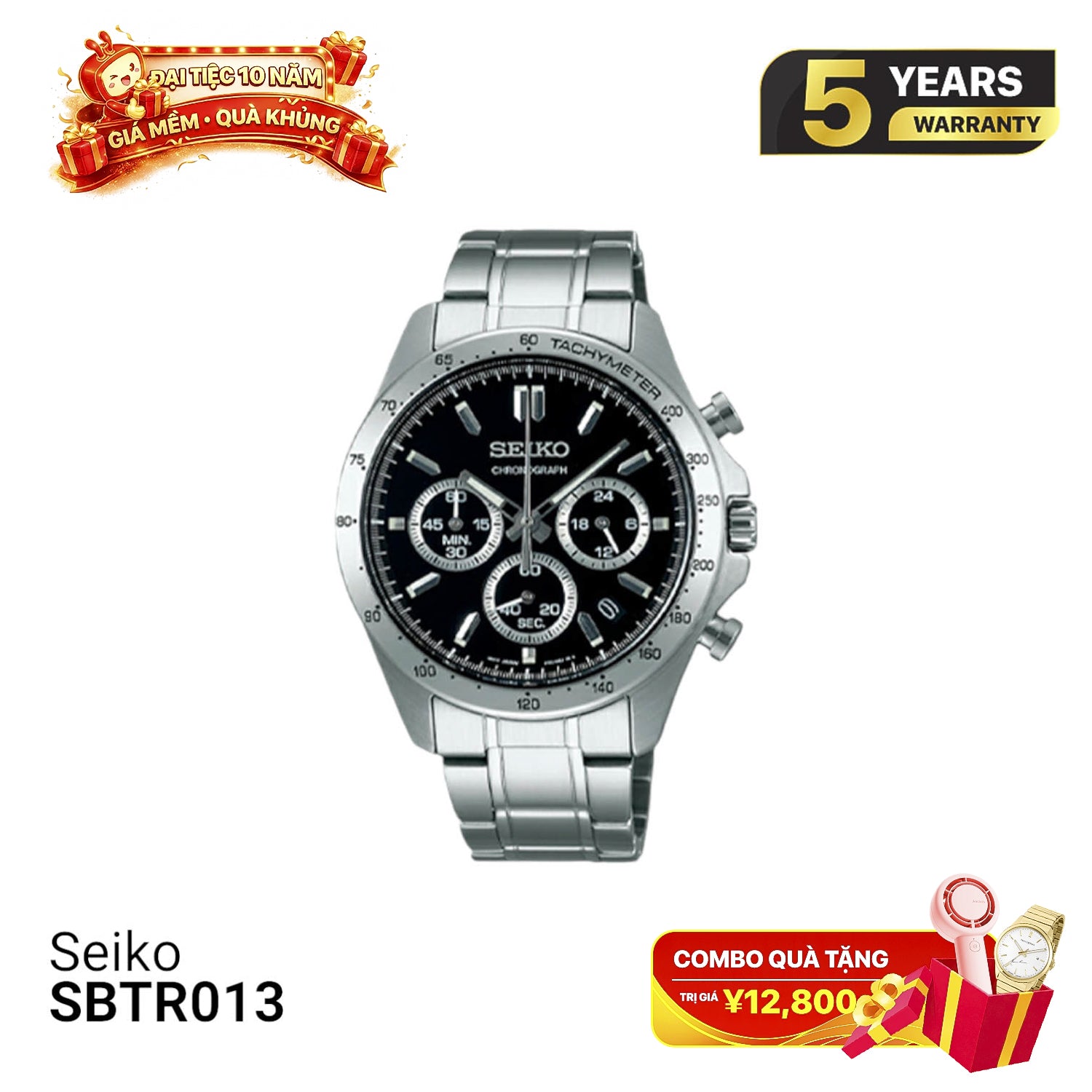 Seiko Chronograph SBTR013 ဘက်ထရီသုံးနာရီ - မှာယူမှုများလက်ခံပါသည်