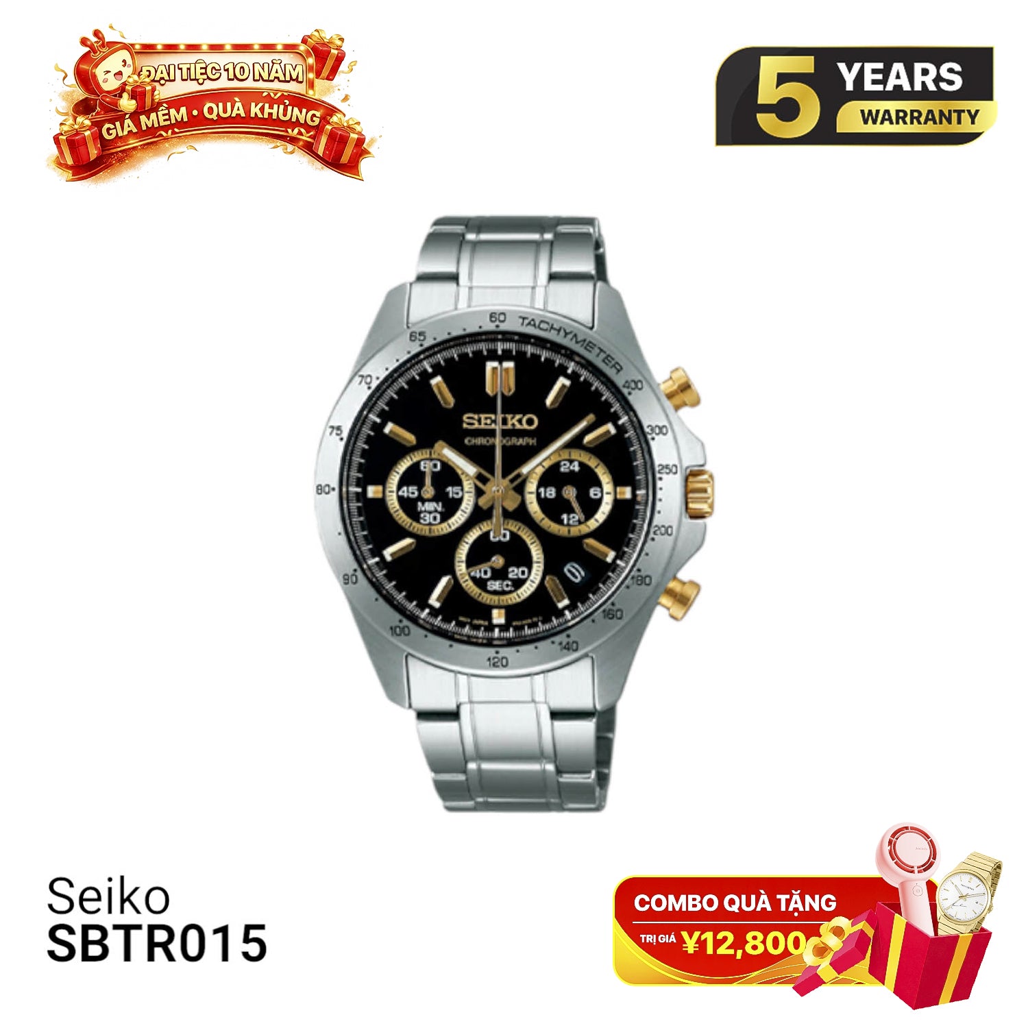 Seiko Chronograph SBTR015 ဘက်ထရီသုံးနာရီ - မှာယူမှုများလက်ခံခြင်း