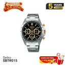 Seiko Chronograph SBTR015 ဘက်ထရီသုံးနာရီ - မှာယူမှုများလက်ခံခြင်း