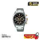 Seiko Chronograph SBTR015 ဘက်ထရီသုံးနာရီ - မှာယူမှုများလက်ခံခြင်း