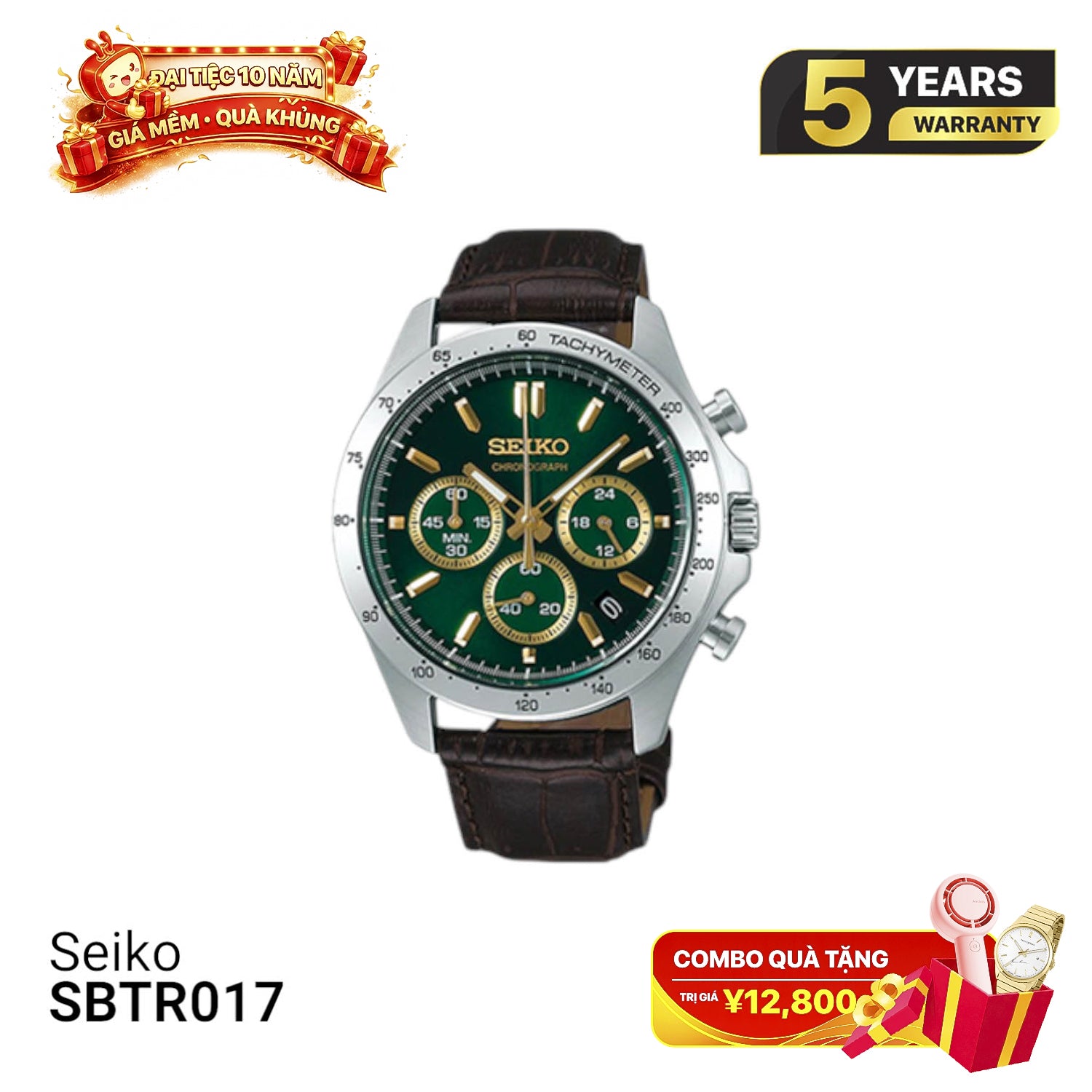 Seiko Chronograph SBTR017 ဘက်ထရီသုံးနာရီ - မှာယူမှုများလက်ခံပါသည်