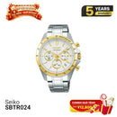 Seiko Chronograph SBTR024 ဘက်ထရီသုံးနာရီ - မှာယူမှုများလက်ခံခြင်း