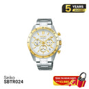 Seiko Chronograph SBTR024 ဘက်ထရီသုံးနာရီ - မှာယူမှုများလက်ခံခြင်း