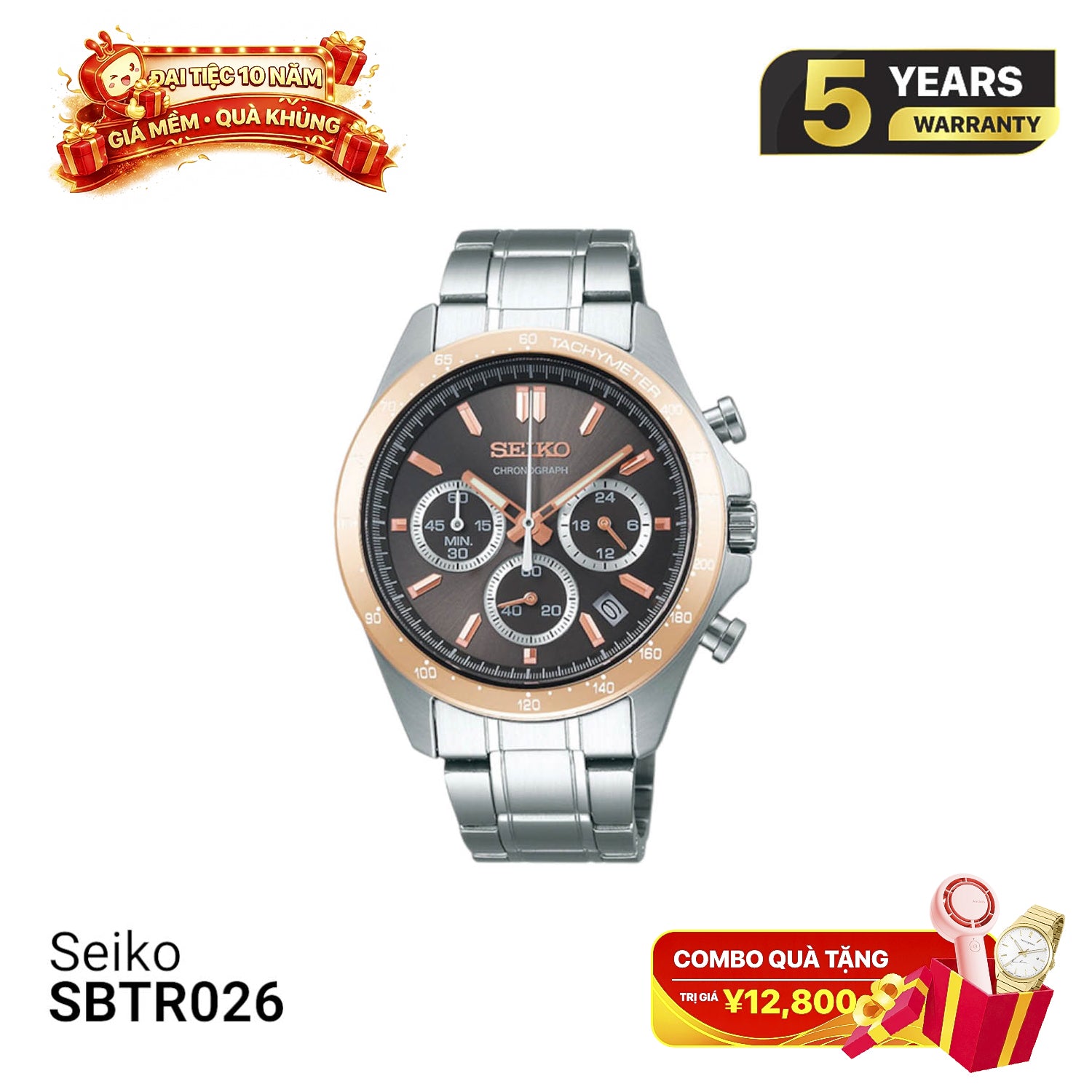 Seiko Chronograph SBTR026 ဘက်ထရီသုံးနာရီ - မှာယူမှုများလက်ခံပါသည်