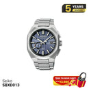 Seiko Astron Nexter SBXD01 နေရောင်ခြည်စွမ်းအင်သုံး နာရီ - မှာယူမှုများ လက်ခံခြင်း