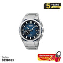 Seiko Astron Nexter SBXD02 နေရောင်ခြည်စွမ်းအင်သုံး နာရီ - မှာယူမှုများ လက်ခံခြင်း