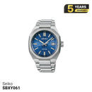 Seiko Astron Nexter SBXY061 နေရောင်ခြည်စွမ်းအင်သုံး နာရီ - မှာယူမှုများ လက်ခံခြင်း