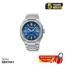 Seiko Astron Nexter SBXY061 နေရောင်ခြည်စွမ်းအင်သုံး နာရီ - မှာယူမှုများ လက်ခံခြင်း