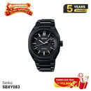 Seiko Astron Nexter SBXY083 နေရောင်ခြည်စွမ်းအင်သုံး နာရီ - မှာယူမှုများ လက်ခံခြင်း