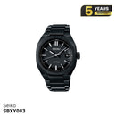 Seiko Astron Nexter SBXY083 နေရောင်ခြည်စွမ်းအင်သုံး နာရီ - မှာယူမှုများ လက်ခံခြင်း