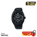 Seiko Astron Nexter SBXY083 နေရောင်ခြည်စွမ်းအင်သုံး နာရီ - မှာယူမှုများ လက်ခံခြင်း