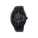 Đồng hồ năng lượng mặt trời Seiko Astron Nexter SBXY061 - Nhận Order