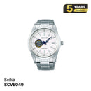 Seiko Classic SCVE049 စက်ပိုင်းဆိုင်ရာနာရီ
