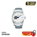 Seiko Classic SCVE049 စက်ပိုင်းဆိုင်ရာနာရီ